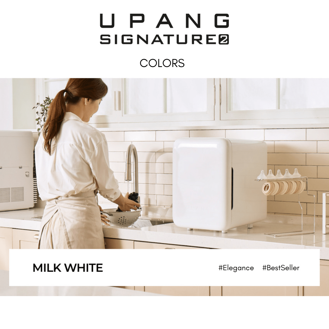 PRE - ORDER NOW - UPANG LED Sterilizer Signature 2 (UP - 920A) | 110V Version - Mamarang