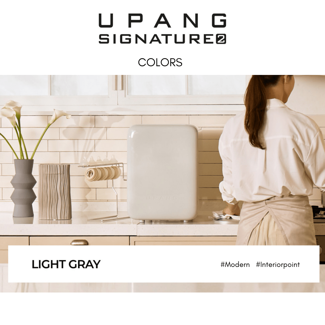 PRE - ORDER NOW - UPANG LED Sterilizer Signature 2 (UP - 920A) | 110V Version - Mamarang