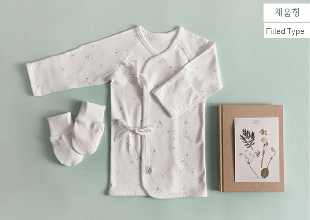 Bamboo Four Seasons 5 Piece Newborn Gift Set - Flower pattern | Bamboo-Bebe - Mamarang