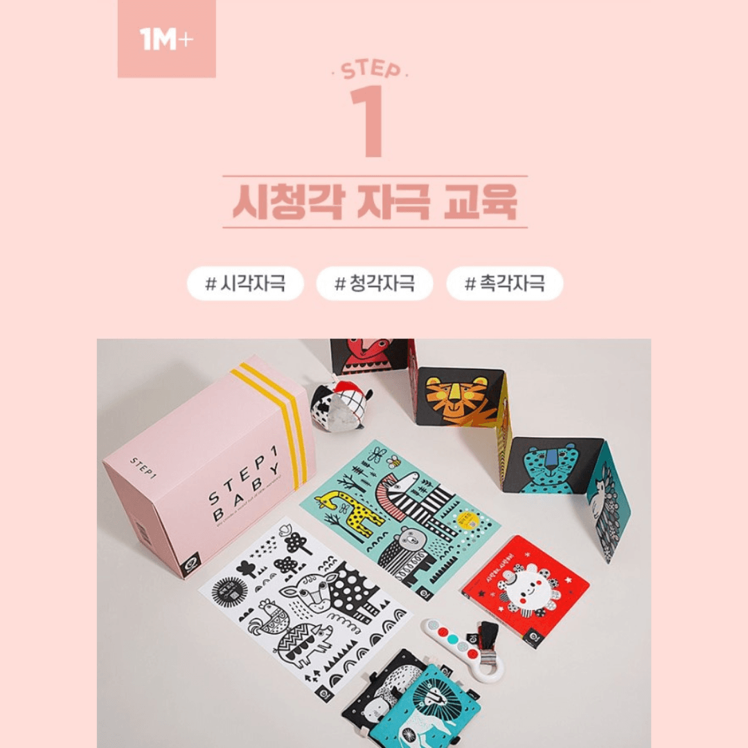 DooDoo Story - 에센셜 전집 100종 Essential Set 100 pieces - Mamarang