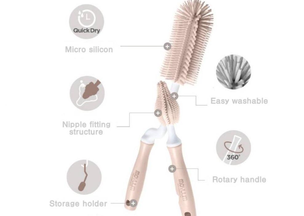 Moyuum Silicon Bottle & Nipple Brush Set - 2pc | Moyuum - Mamarang
