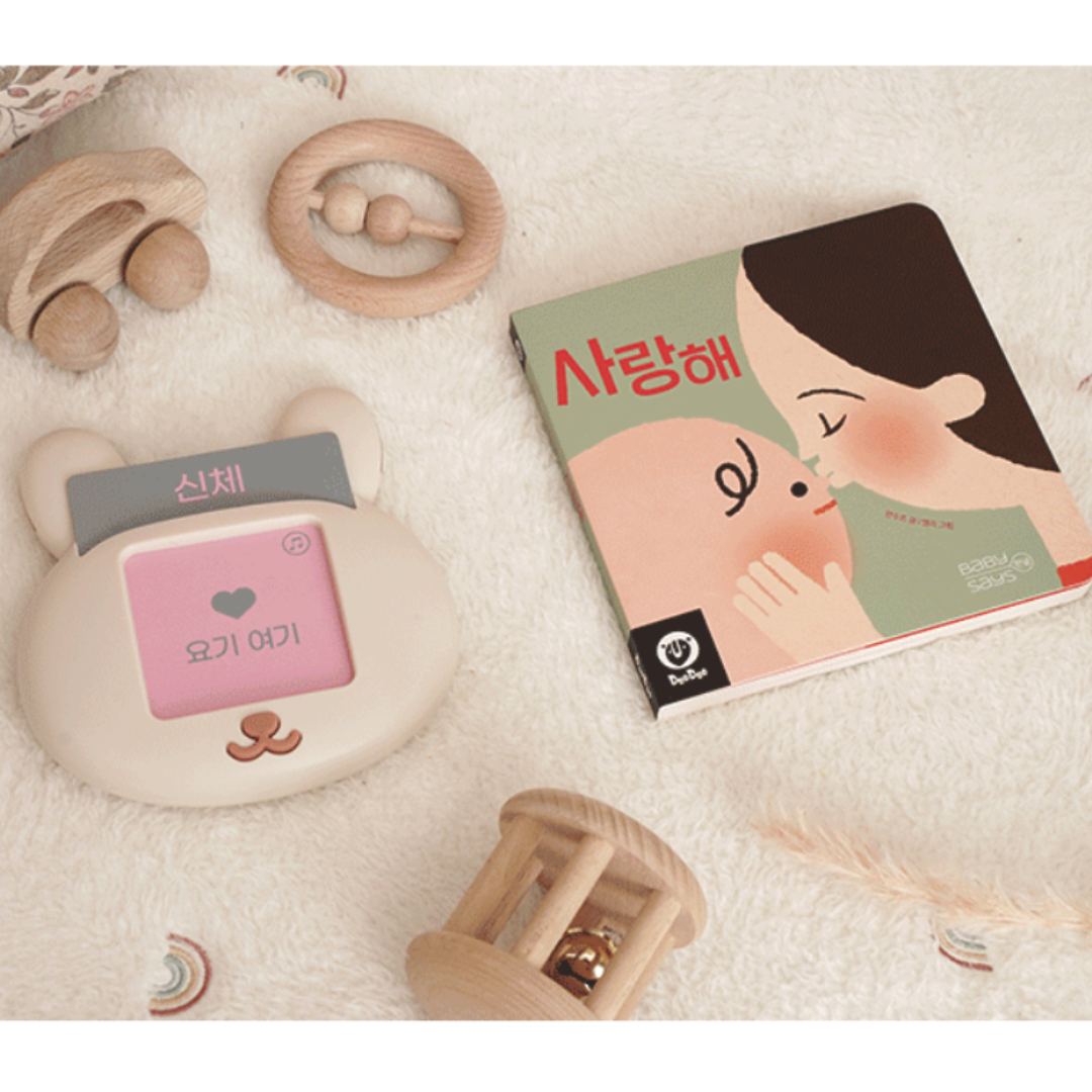 Book