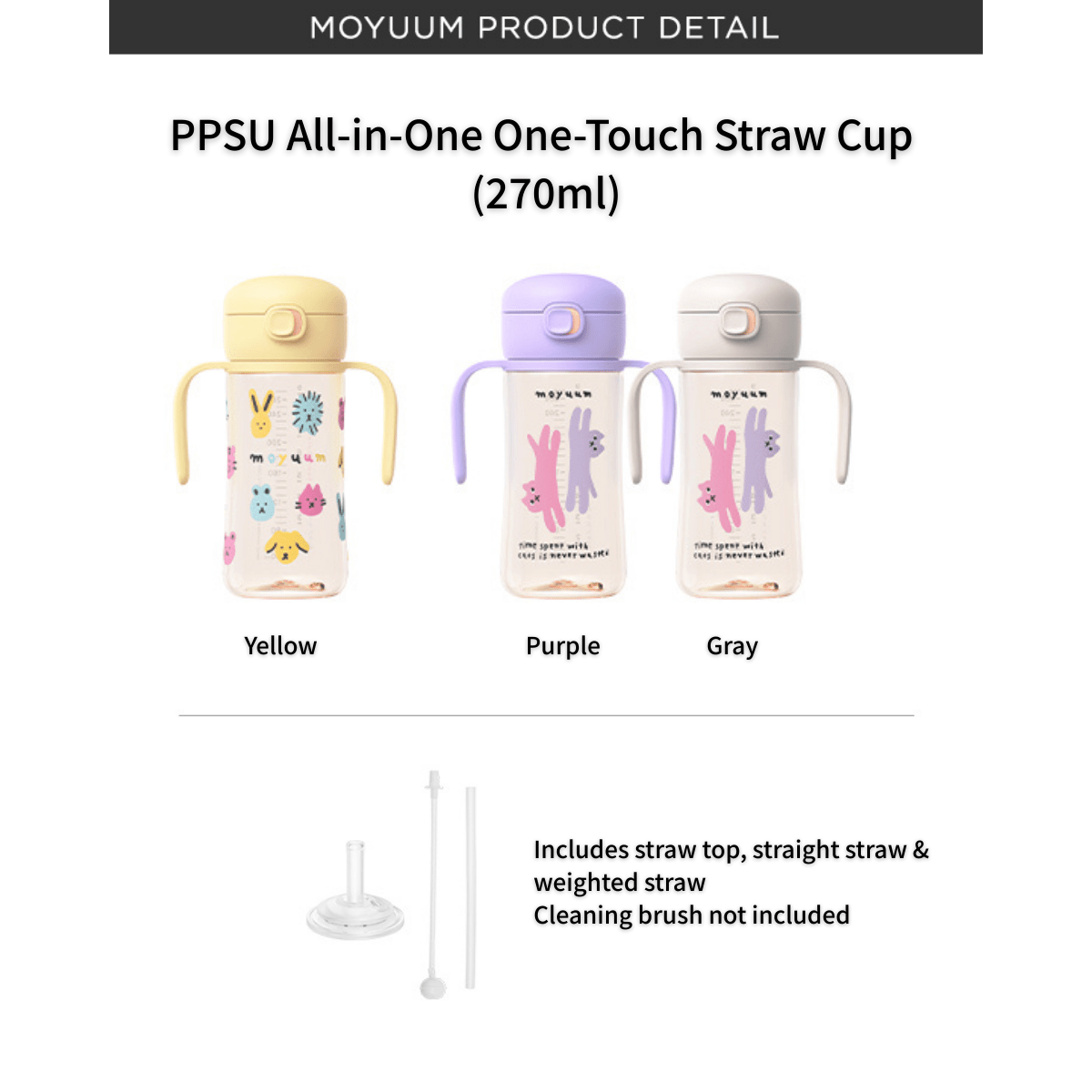 MOYUUM 260° PPSU One - Touch Straw Cup 270ml | Leak - Proof Baby Straw Cup - Mamarang