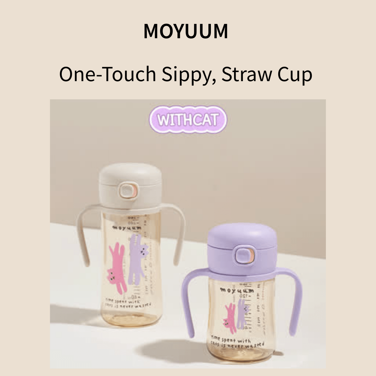 MOYUUM 260° PPSU One - Touch Straw Cup 270ml | Leak - Proof Baby Straw Cup - Mamarang