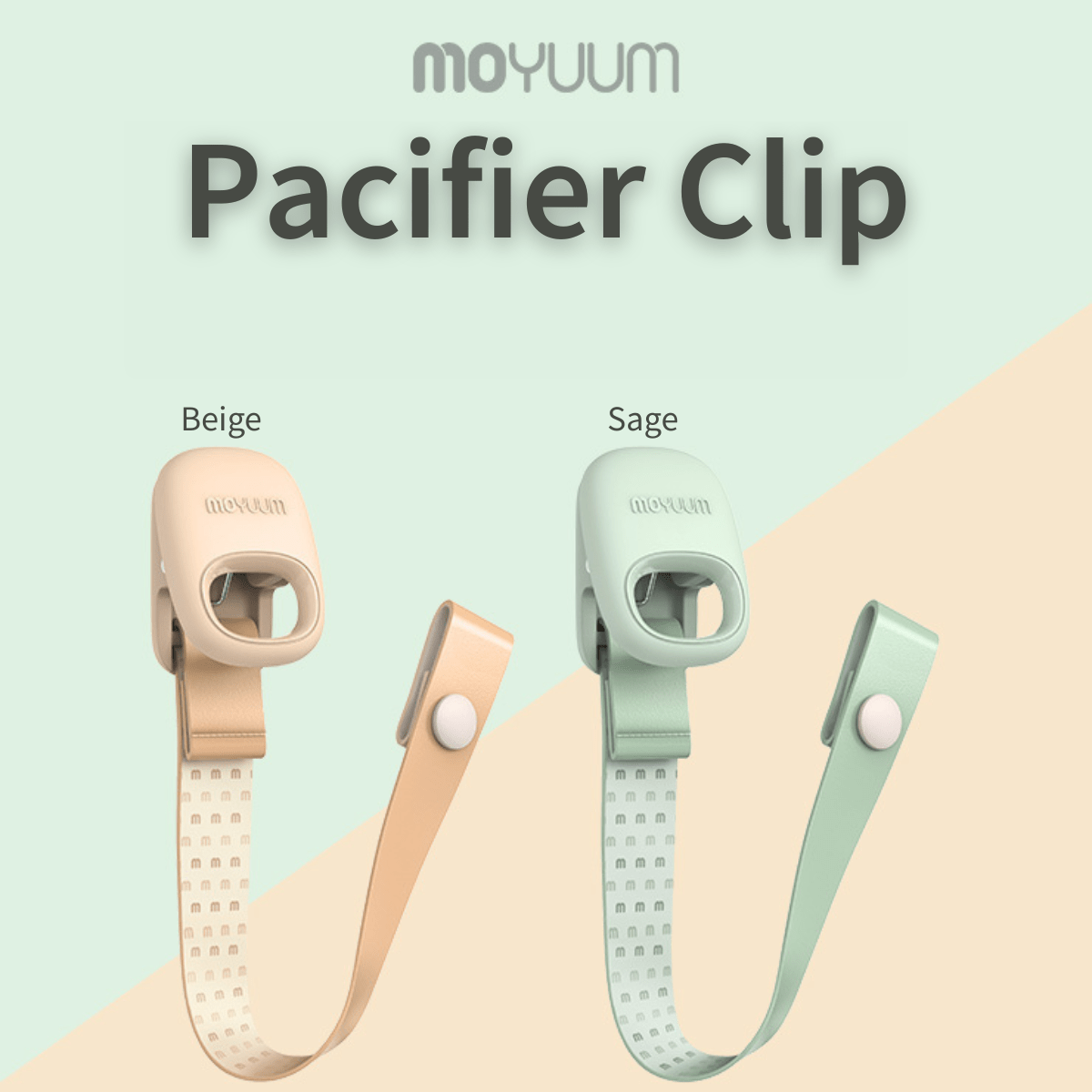 Moyuum Pacifier Clip (Teether Clip) | Made in Korea - Mamarang