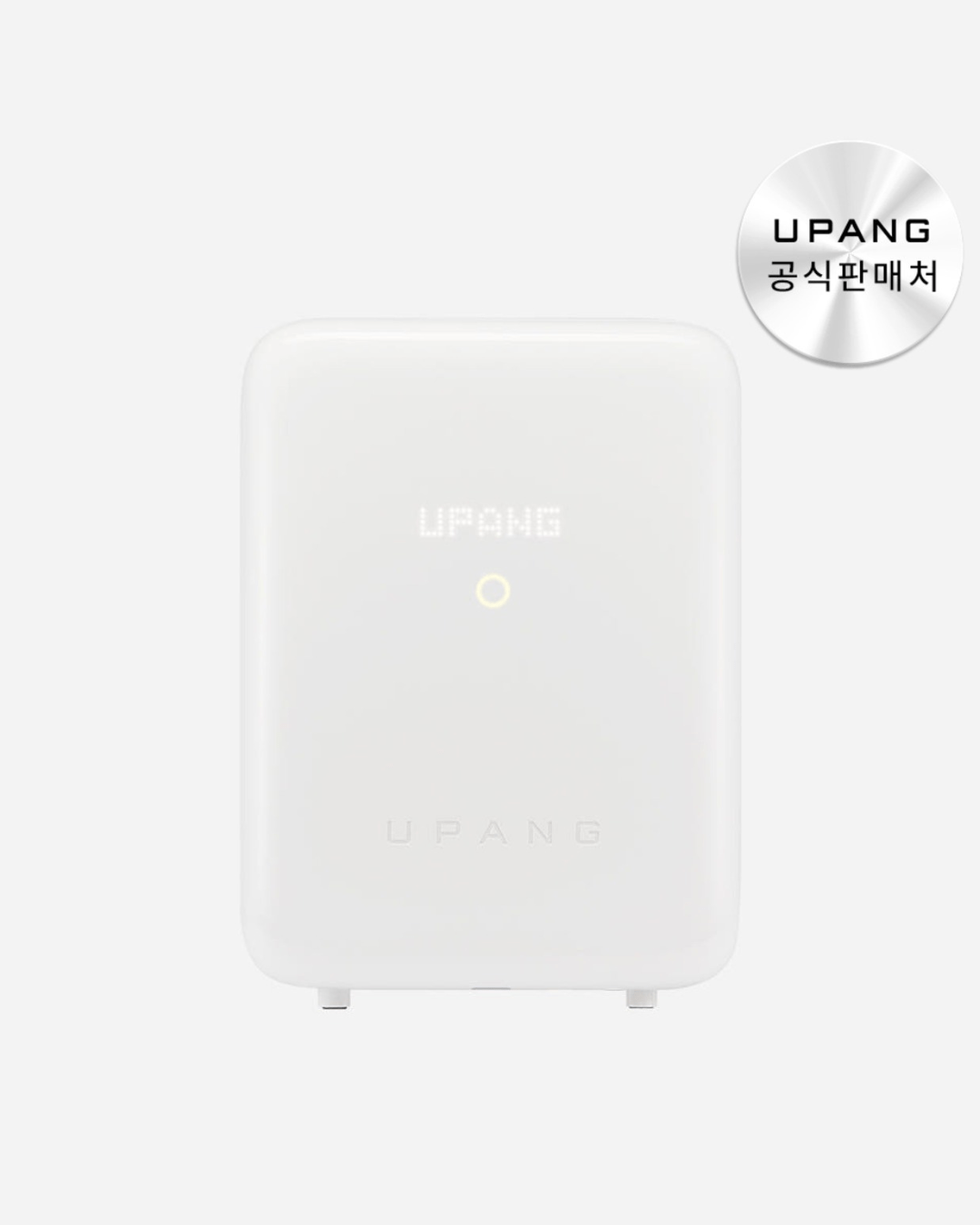UPANG LED Sterilizer Signature 2 (UP - 920A+) | 110V Version - Mamarang