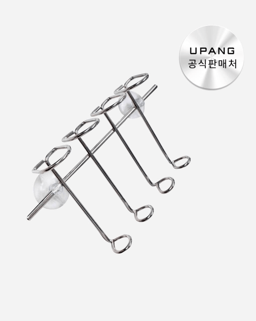 UPANG Multi Holder - Mamarang