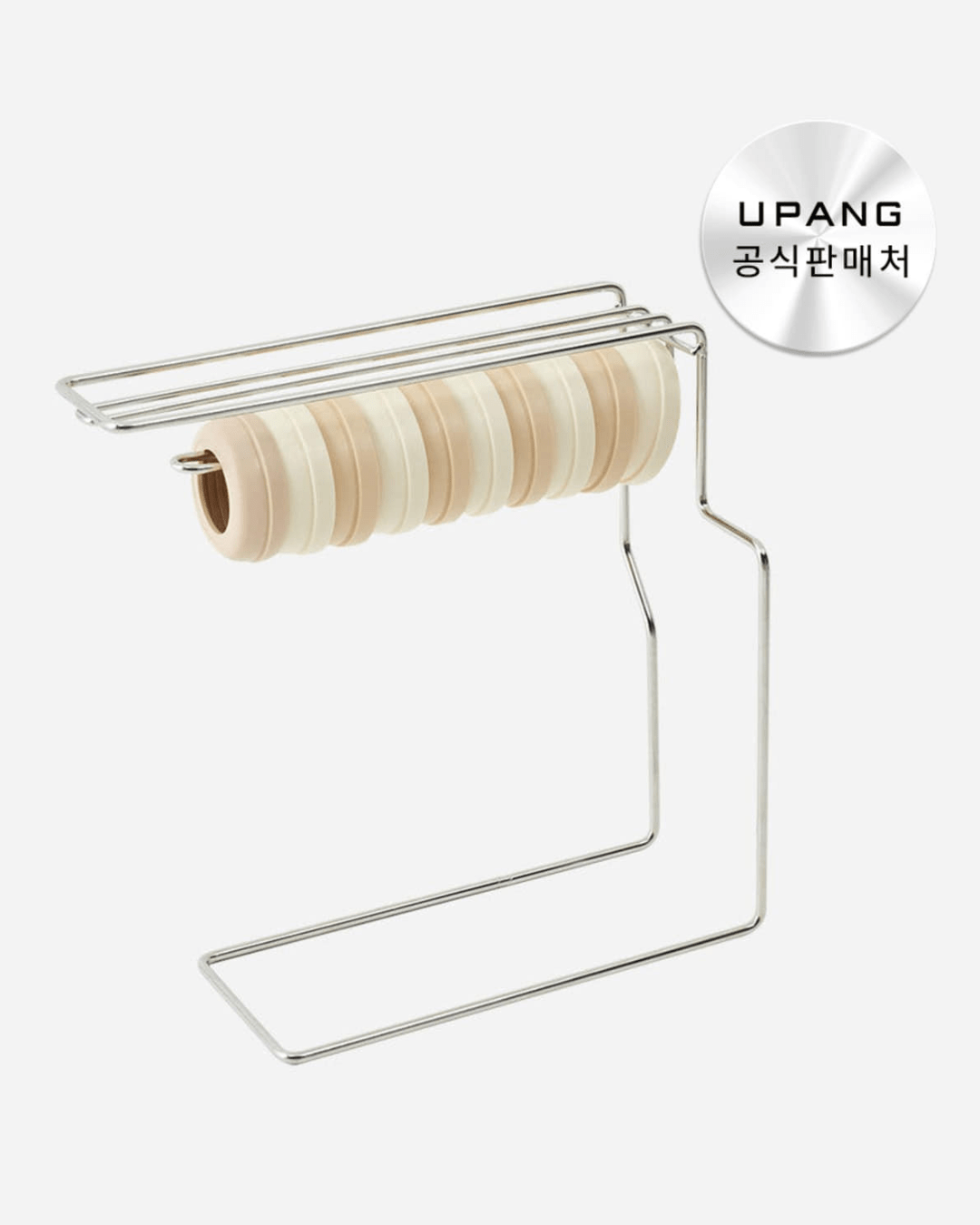 UPANG Stand Rack - Mamarang