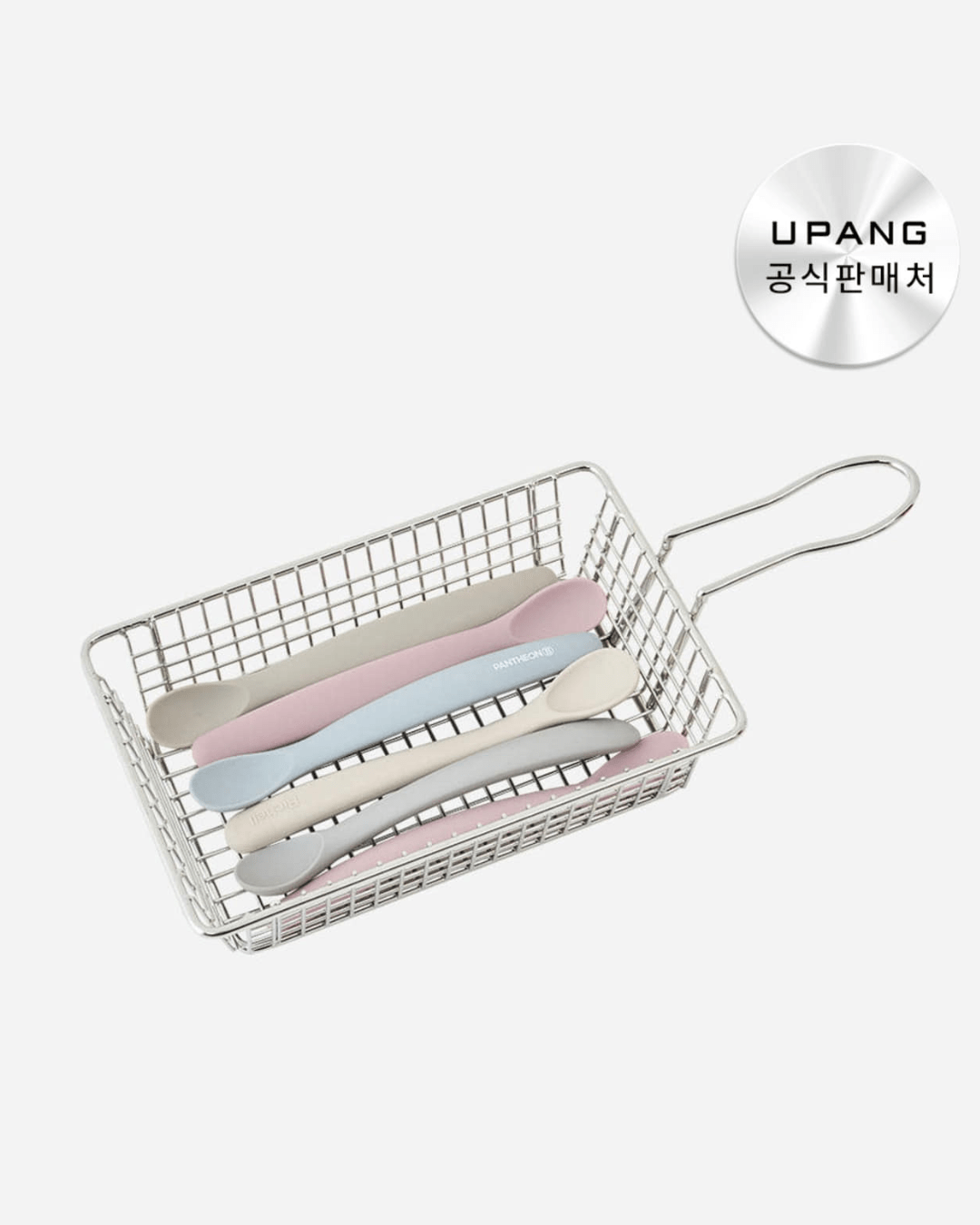 UPANG Storage Rack - Mamarang