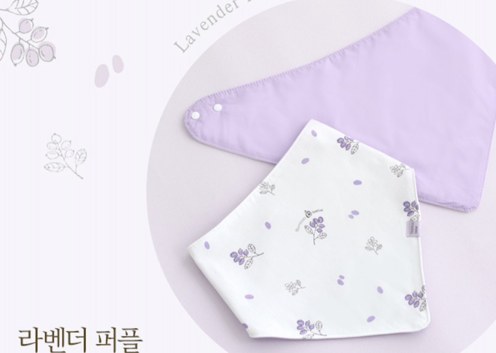 Bamboo Flower Pattern Double Sided Baby Scarf Bib - 1pc | Bamboo-Bebe - Mamarang