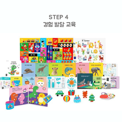 DooDoo Story - 에센셜 전집 100종 Essential Set 100 pieces - Mamarang