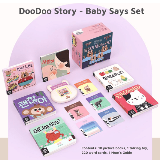 DooDoo Story Baby Says Set: Unlocking the Joy of First Words - Mamarang