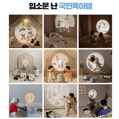두두스토리 - 베이비 그림자극장 (한국어) DooDoo Story - Baby Shadow Theatre (Korean) - Mamarang