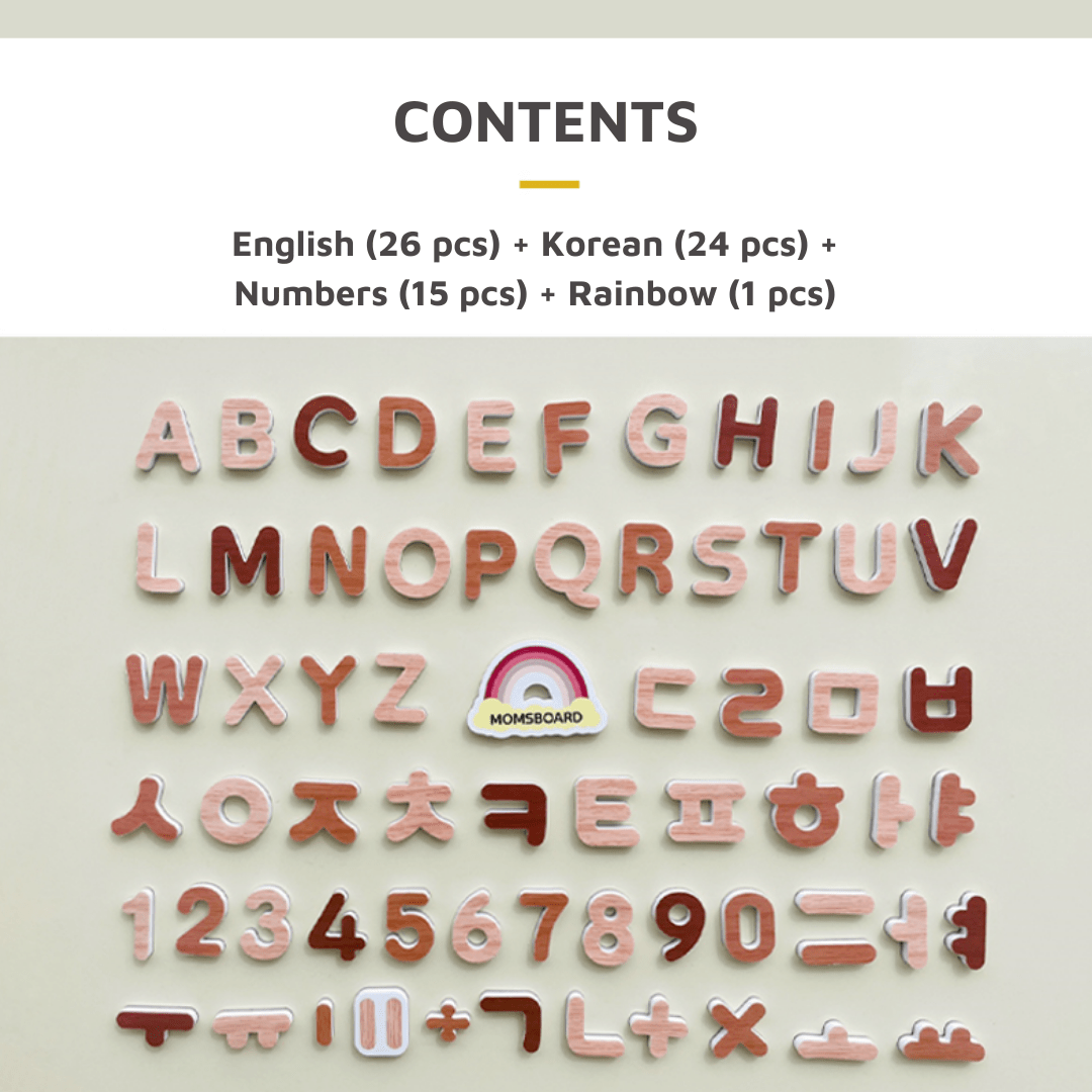 Magnet Letters - Wooden Color : A Colorful Gateway to Language Learning - Mamarang