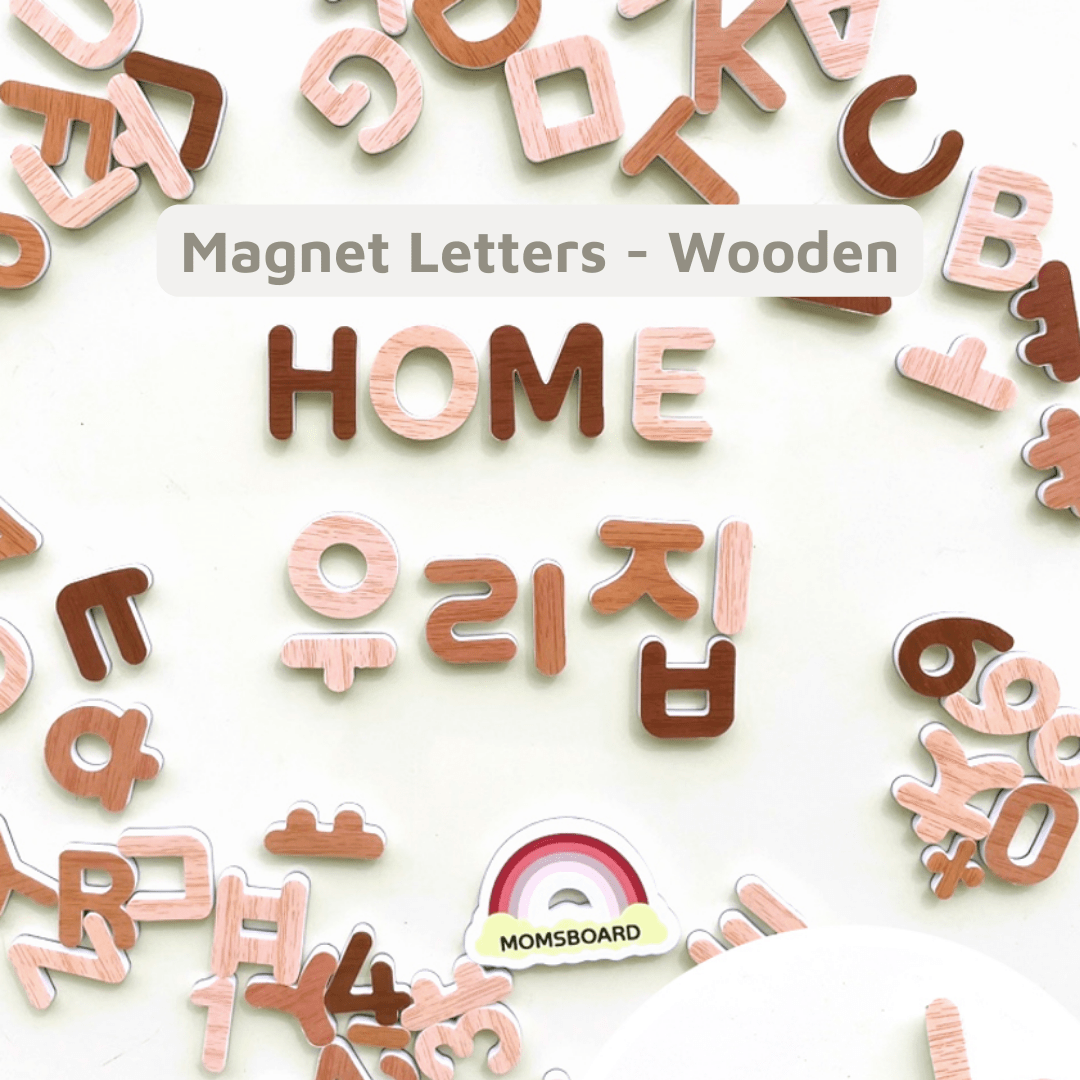 Magnet Letters - Wooden Color : A Colorful Gateway to Language Learning - Mamarang