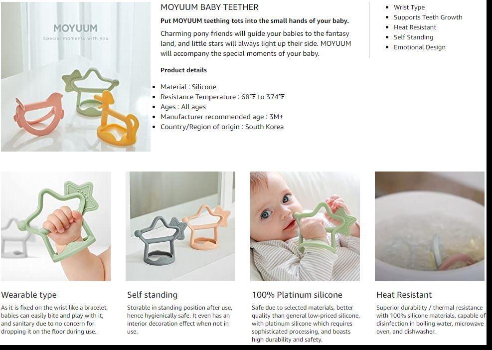 Moyuum Silicon Baby Teethers set - 2pc | Moyuum - Mamarang