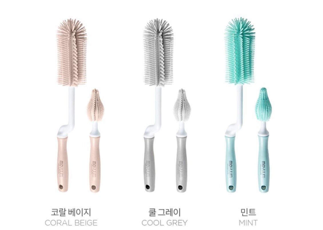 Moyuum Silicon Bottle & Nipple Brush Set - 2pc | Moyuum - Mamarang